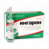 Купить ингарон, лиофилизат для приготовления раствора для интраназального введения 100000ме, флакон в Нижнем Новгороде