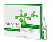 Купить акавия пептид сыворотка для лица восстанавливающая с пробиотиками концентрат ампулы 12 шт+активатор 50мл в Нижнем Новгороде