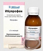 Купить ибупрофен, суспензия для приема внутрь 100мг/5мл, флакон 100мл в Нижнем Новгороде
