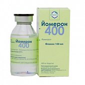 Купить йомерон, раствор для инъекций 400мг йода/мл, флакон 100мл в Нижнем Новгороде