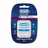 Орал-Би (Oral-B) Зубная нить Про Эксперт Клиник Лайн мятная,25м
