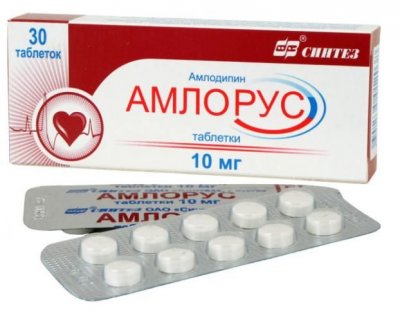 Купить амлорус, таблетки 10мг, 30шт в Нижнем Новгороде