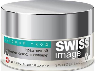 Купить swiss image (свисс имидж) крем ночной абсолютное восстановление 50мл в Нижнем Новгороде