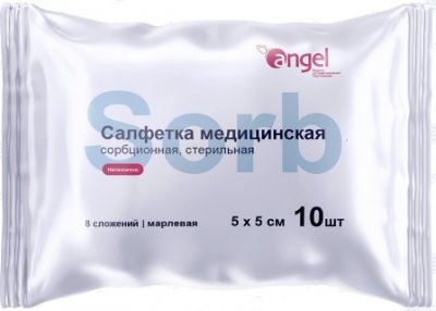 Купить салфетки стерильные сорбционные марлевые 8 сложений 5х5см, 10 шт ангел в Нижнем Новгороде