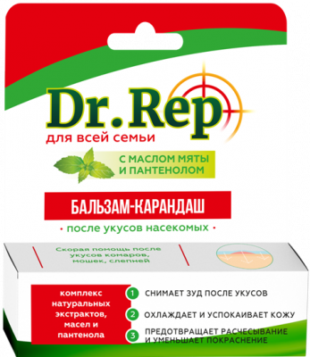 Купить dr.rep (доктор реп) бальзам-карандаш после укусов насекомых 4,2г  в Нижнем Новгороде