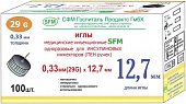 Купить иглы sfm для инсулиновых инжекторов (пен ручек) 29g (0,33х12,7мм), 100шт в Нижнем Новгороде