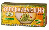 Купить фиточай сила российских трав №23 успокаивающий, фильтр-пакеты 1,5г, 20 шт бад в Нижнем Новгороде
