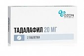 Купить тадалафил, таблетки, покрытые пленочной оболочкой 20мг, 2 шт в Нижнем Новгороде