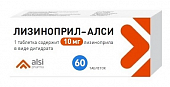 Купить лизиноприл-алси, таблетки 10мг, 60 шт в Нижнем Новгороде