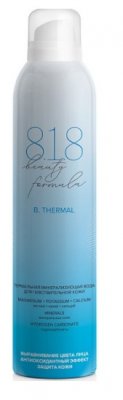 Купить 818 beauty formula термальная минерализующая вода для чувствительной кожи, 300мл в Нижнем Новгороде