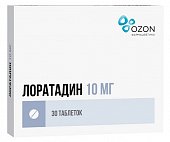 Купить лоратадин, таблетки 10мг, 30 шт от аллергии в Нижнем Новгороде