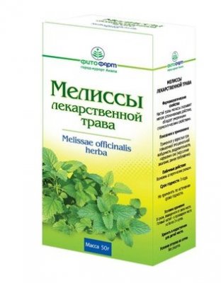 Купить мелиссы трава, пачка 50г в Нижнем Новгороде
