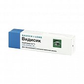 Купить видисик гель глазной 0,2%, туба 10г в Нижнем Новгороде