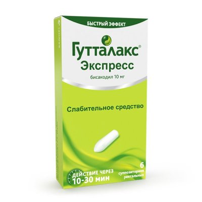 Купить гутталакс экспресс, суппозитории ректальные 10мг, 6 шт в Нижнем Новгороде