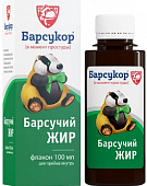 Купить барсукор барсучий жир, фл 100мл бад в Нижнем Новгороде
