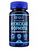 Купить gls (глс) мужская формула мультивитамины, капсулы массой 440мг, 60шт бад в Нижнем Новгороде
