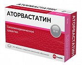 Купить аторвастатин, таблетки, покрытые пленочной оболочкой 10мг, 90 шт в Нижнем Новгороде