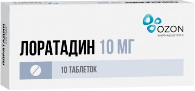 Купить лоратадин, таблетки 10мг, 10 шт от аллергии в Нижнем Новгороде