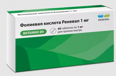 Купить фолиевая кислота, таблетки 1мг, 60 шт в Нижнем Новгороде