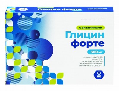 Купить глицин форте 300мг консумед (consumed), таблетки 600мг, 60 шт бад в Нижнем Новгороде