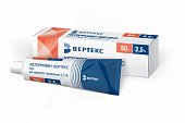 Купить кетопрофен-вертекс, гель для наружного применения 2,5%, 50г в Нижнем Новгороде