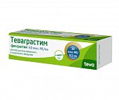 Купить теваграстим, раствор для внутривенного и подкожного введения 60млн, ме/мл, шприц 0,5мл в Нижнем Новгороде