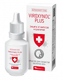 Вироксинол Плюс, средство для защиты слизистой оболочки носа, флакон-капельница 15 мл