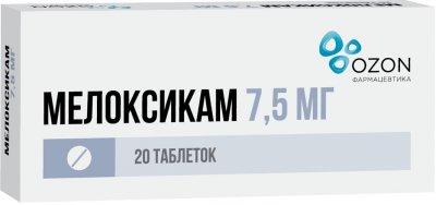 Купить мелоксикам, таблетки 7,5мг, 20шт в Нижнем Новгороде