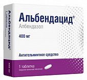 Купить альбендацид, таблетки, покрытые пленочной оболочкой 400мг, 1 шт в Нижнем Новгороде