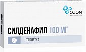 Купить силденафил, таблетки, покрытые пленочной оболочкой 100мг, 1 шт в Нижнем Новгороде