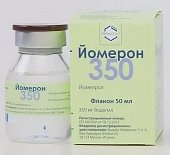 Купить йомерон, раствор для инъекций, 350 мг йода/мл, 50 мл - флаконы 1 шт. в Нижнем Новгороде