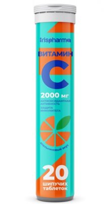 Купить ирисфарма (irispharma) витамин с 2000мг, таблетки шипучие со вкусом апельсина, 20шт бад в Нижнем Новгороде