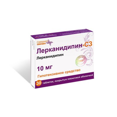 Купить лерканидипин-сз, таблетки, покрытые пленочной оболочкой 10мг, 30 шт в Нижнем Новгороде