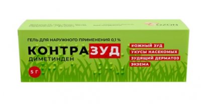 Купить контразуд, гель для наружного применения 0,1%, 5 г от аллергии в Нижнем Новгороде