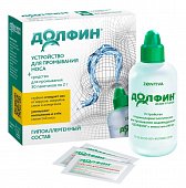 Купить долфин, устройство+средство для промывания носоглотки при аллергии, пакетики-саше 2г, 30 шт в Нижнем Новгороде