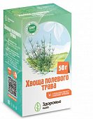 Купить хвощ полевой трава, пачка 50г бад в Нижнем Новгороде