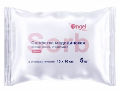 Купить салфетки медицинские сорбционные стерильные марлевые 8 сложений 10 смx10 см 10 шт. ангел в Нижнем Новгороде