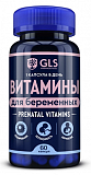 GLS (ГЛС) Витамины для беременных, капсулы массой 500мг, 60шт БАД