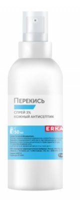 Купить перекись водорода эркафарм, спрей 3%, 50мл (дезинфицирующее средство) в Нижнем Новгороде