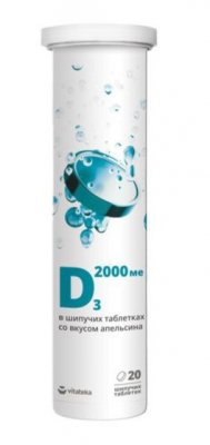 Купить витамин д3 2000ме витатека таблетки шипучие со вкусом апельсина 20шт бад в Нижнем Новгороде