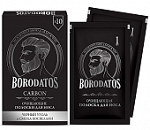 Купить borodatos (бородатос) полоски для носа очищающие 10шт в Нижнем Новгороде