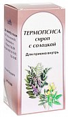 Купить термопсиса сироп с солодкой, флакон 100мл в Нижнем Новгороде