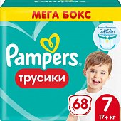 Купить pampers pants (памперс) подгузники-трусы 7, 17+ кг, 68шт в Нижнем Новгороде