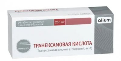 Купить транексамовая кислота, таблетки, покрытые пленочной оболочкой 250мг, 30шт в Нижнем Новгороде