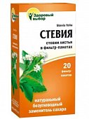 Купить стевии листья здоровый выбор (premium fitera), фильтр-пакеты 2г, 20 шт бад в Нижнем Новгороде