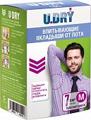 Купить вкладыши для одежды защита от пота u dry, размер м, 7 пар в Нижнем Новгороде