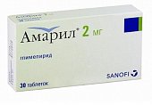 Купить амарил, таблетки 2мг, 30 шт в Нижнем Новгороде