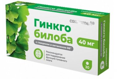 Купить гинкго билоба 40 мг+глицин+в6 консумед (consumed), таблетки 200мг, 30 шт бад в Нижнем Новгороде