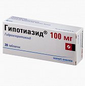 Купить гипотиазид, таблетки 100мг, 20 шт в Нижнем Новгороде