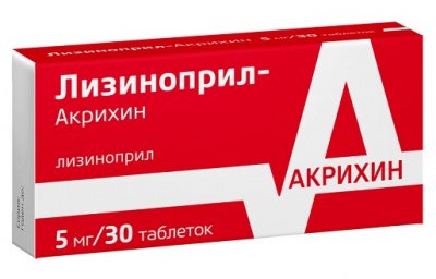 Купить лизиноприл-акрихин, таблетки 5мг, 30 шт в Нижнем Новгороде